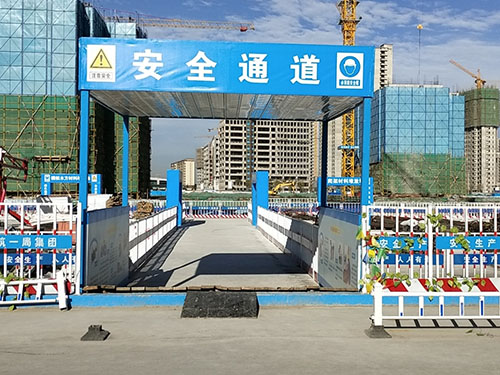 中欧国际A3项目