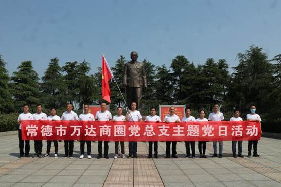 湖南中驰建设工程有限公司,常德市建筑工程,常德市建筑装饰装修,常德市场地准备服务工程